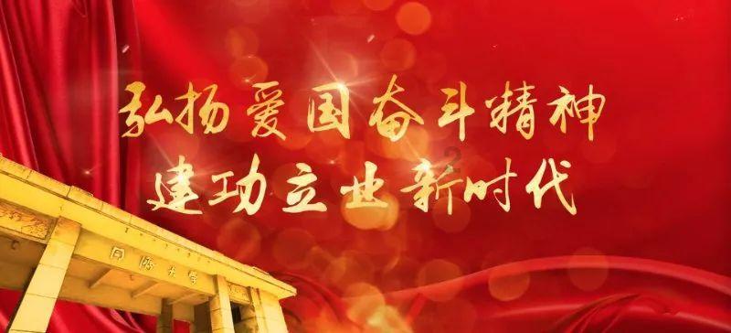 hahabetcom官网星辰大海